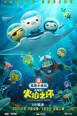 淫语视频